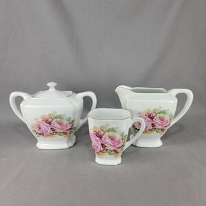 Vtg Oremont Bavaria Creamer Sugar Set White Pink Floral Design
